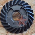 Шзп suzuki DT 2-9, 57520-98510