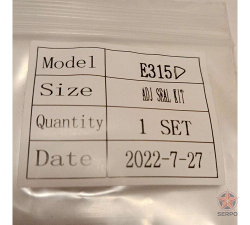 Дополнительный комплект уплотнений CAT 315