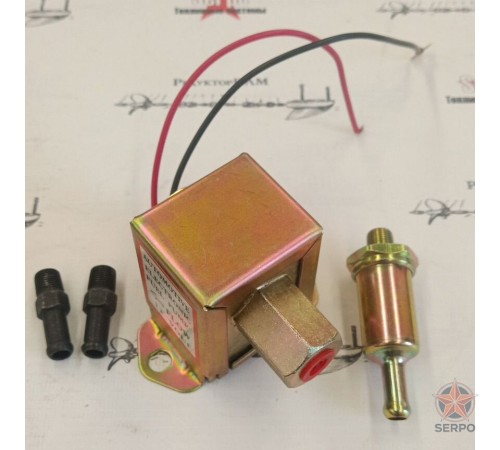 Топливный насос 12V 84130988 для New Holland