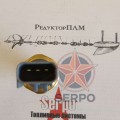 Датчик давления выхлопных газов 4928594