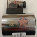 Катушка соленоида FB31753 31мм*75мм 12в 3к