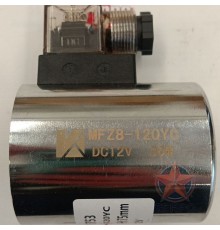 Катушка соленоида FB31753 31мм*75мм 12в 3к