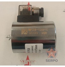 Катушка соленоида MFZ8-120YC 31мм*75мм 12в 3к