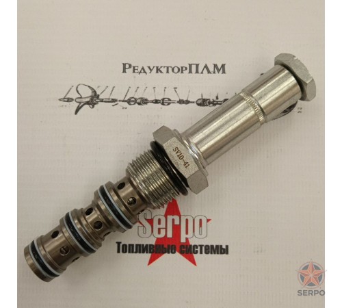 Картридж соленоида SV10-41