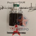 Электромагнитный клапан 0260120025 24в 12бар