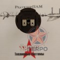 Электромагнитный клапан 0260120025 24в 12бар