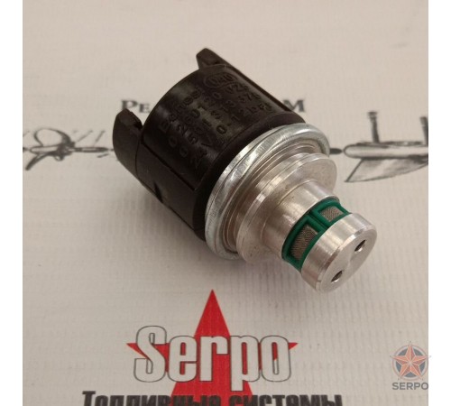 Электромагнитный клапан 0260120025 24в 12бар