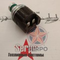 Электромагнитный клапан 0260120025 24в 12бар